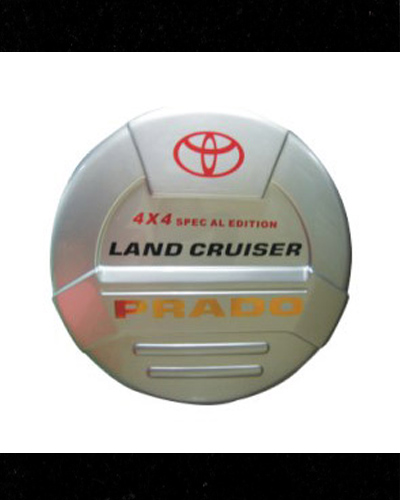 ÁO LỐP LAND CRUISER